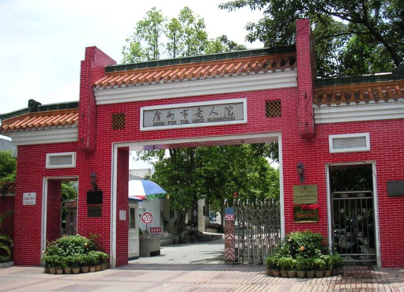 1577432705985706.png QQ截圖20191227154426.png