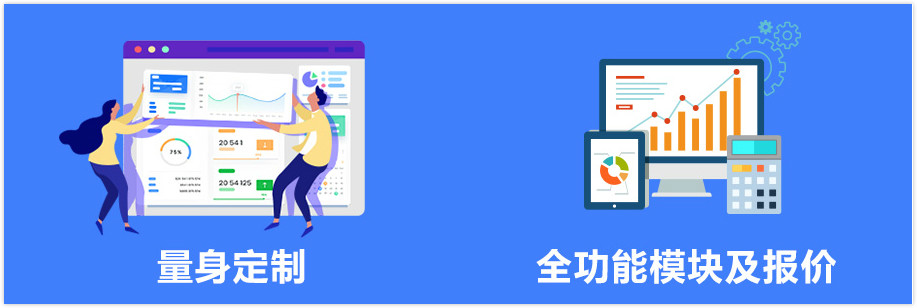 HR系統(tǒng)價(jià)格 HR系統(tǒng)價(jià)格