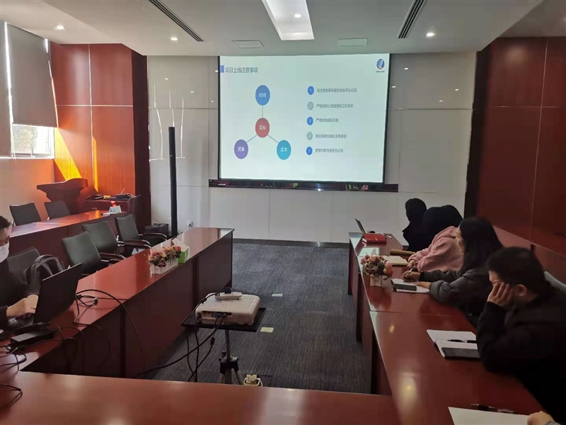 1617098258330441.jpg 方林科技人力資源系統1.jpg