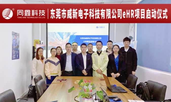 1618042519140115.png image.png