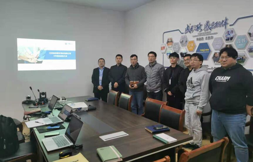 1618990057105122.jpg 納沛斯HR系統(tǒng)項(xiàng)目.jpg