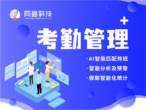 1645427683106202.jpg 運營十二圖-28.jpg