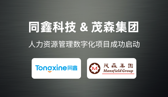 1693821075656406.png 微信圖片_20230904142431.png